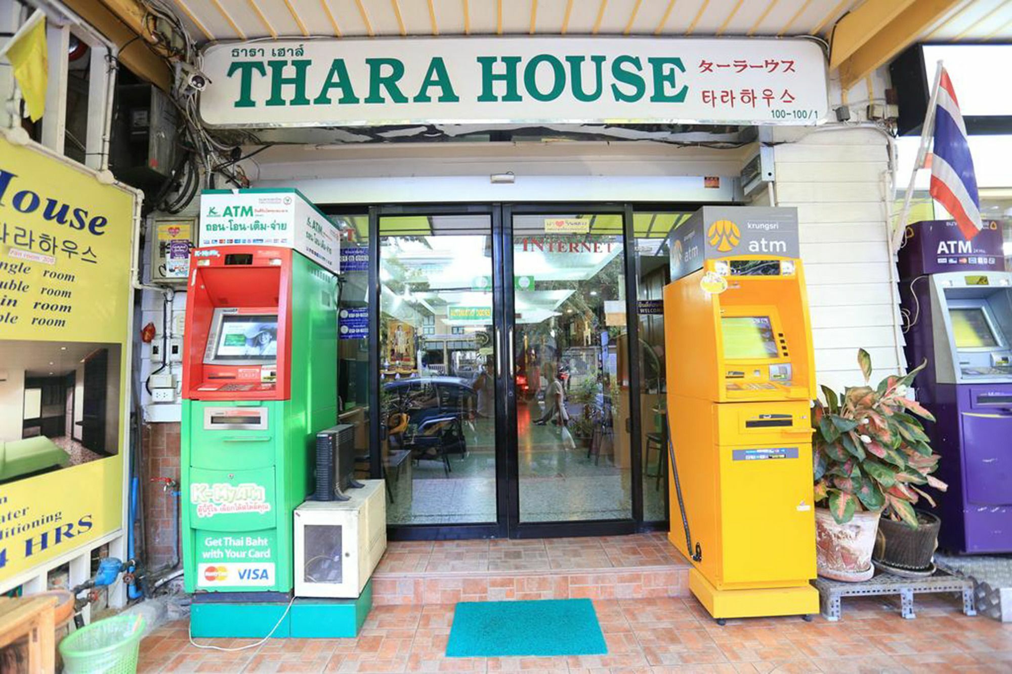 Thara House Hotel Bangkok Bagian luar foto